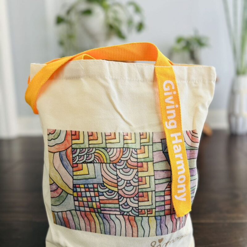 2025 The Twilight Bag- Mosaic